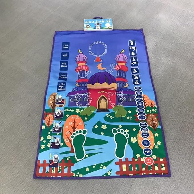Educational Smart Interactive Prayer Mat| SAJADAH | Salah MAT| Fun Easy and Interactive Age 3 and Above| Now Available in India