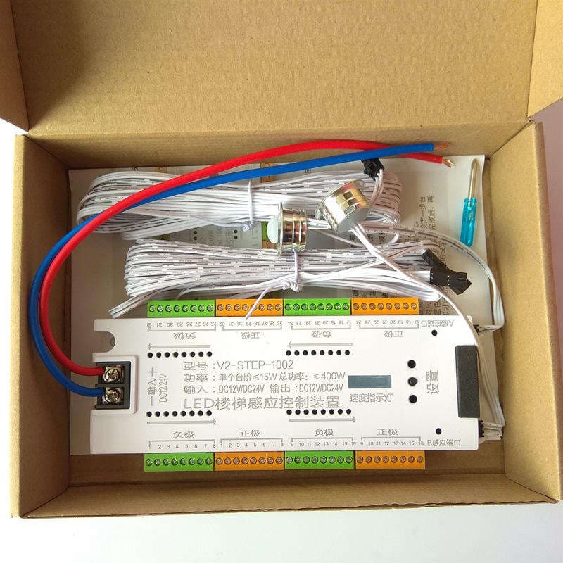 PIR Motion Sensor LED Strip Dimmer for 32-Step Stair Lighting